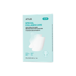 ANUA Набор тающих патчей для лица PDRN Collagen Melting Patch For Glass Skin, 4 шт
