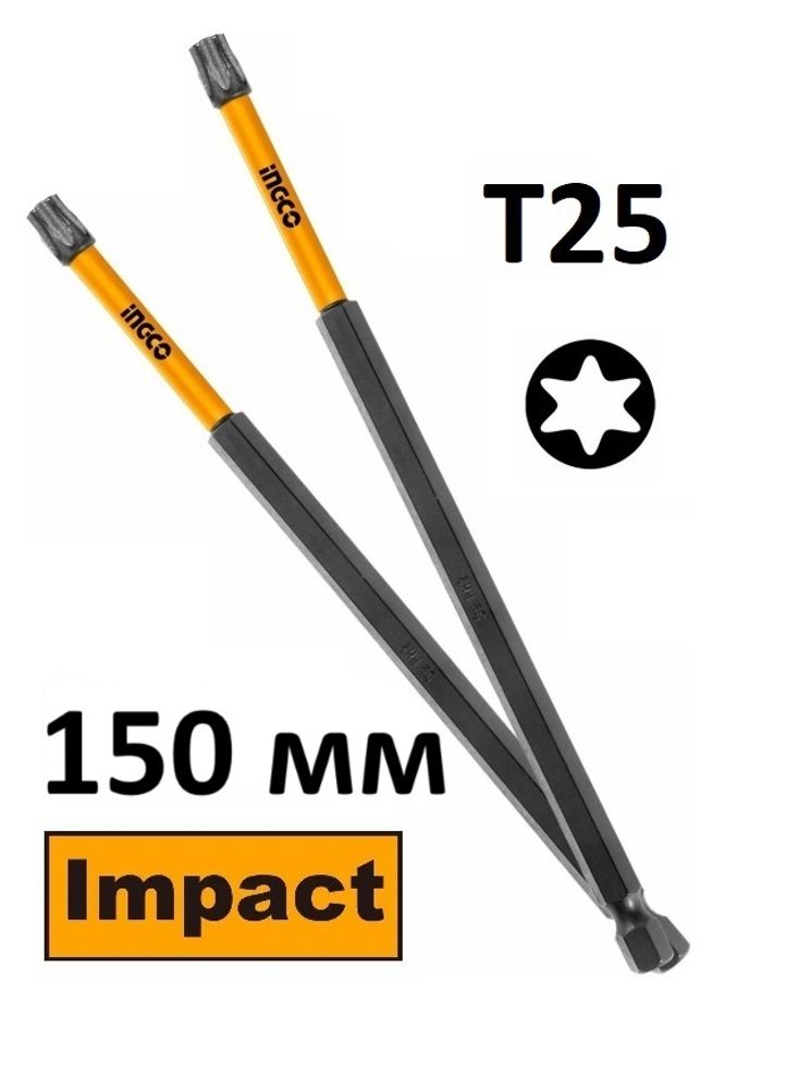 Набор ударных бит IMPACT INGCO SDBIM11T2563 INDUSTRIAL T25х150 мм 1 шт.