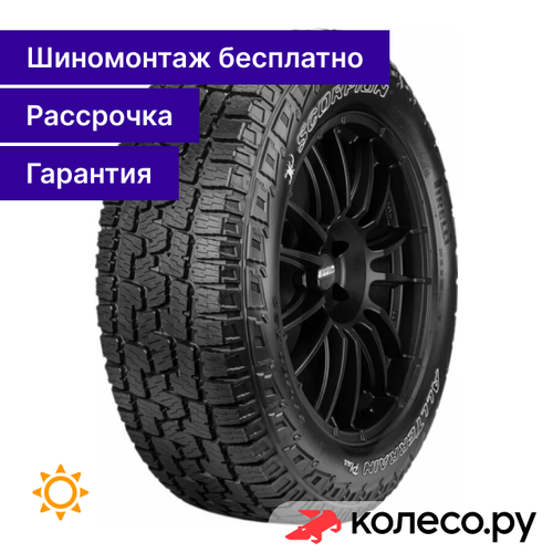 Scorpion All Terrain Plus 265/65 R18 114T