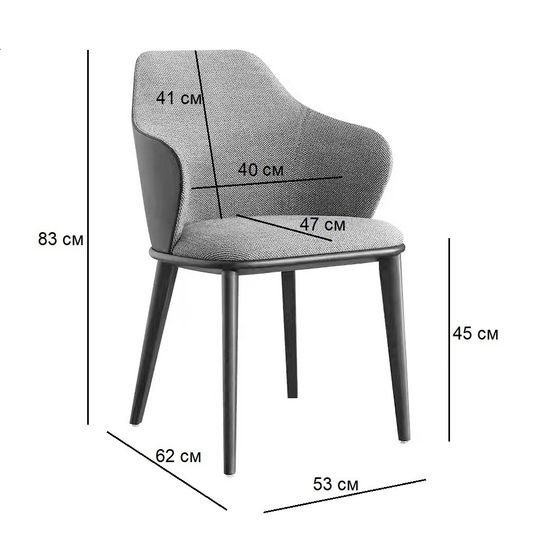 Стул Connie Carver