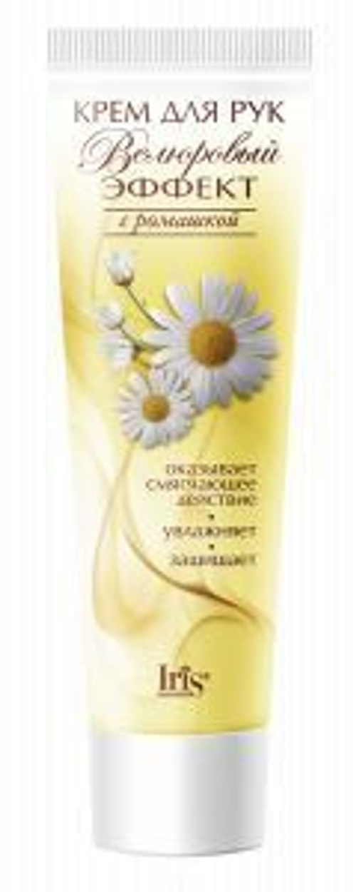 Iris Крем для рук Велюровый эффект РОМАШКА 100 мл