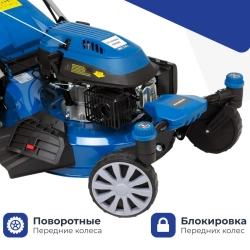 Газонокосилка Hyundai L 5110RS