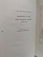 Чарльз Диккенс. Собрание сочинений в тридцати томах. Том 1. Очерки Боза. Мадфогские записки