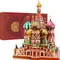 SAINT BASIL’SCATHEDRAL(Large) HP181-GR