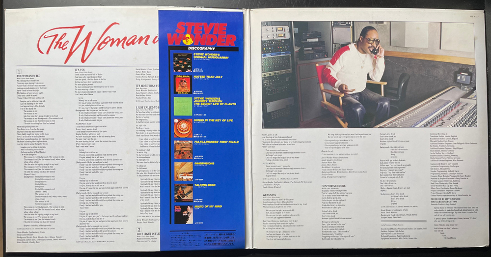 Stevie Wonder ‎– The Woman In Red (Япония 1984г.)