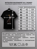 Футболка ориентальная кошка