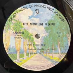 Винтажная виниловая пластинка LP Deep Purple Live In Japan (Japan 1974) (No Obi) Smoke On The Water