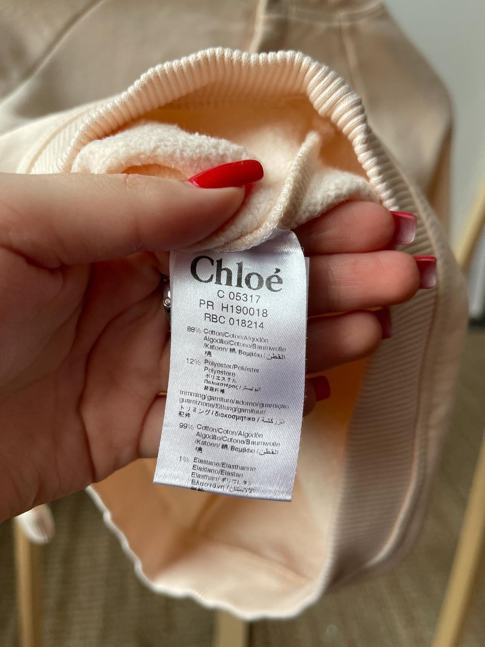 Cвитшот Chloe, 98