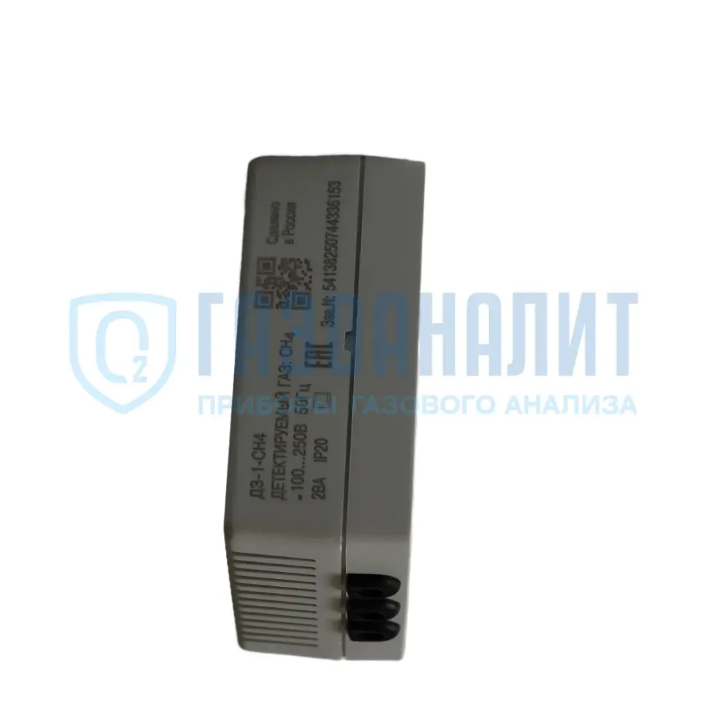 ДЗ-1-СН4 сигнализатор (детектор) загазованности ДВК метана (СН4) стационарный