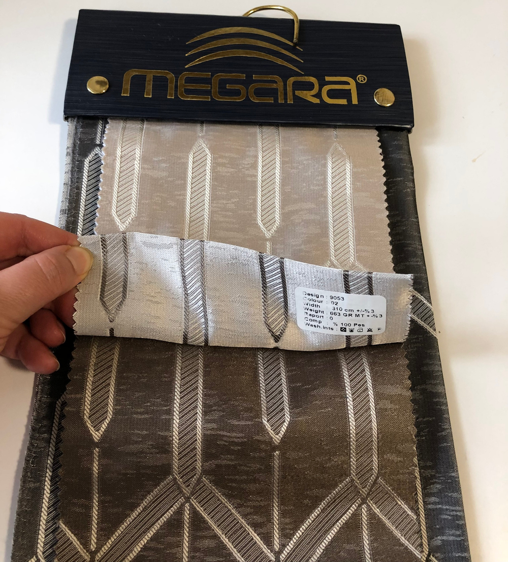 Портьерная ткань жаккард Megara арт. 9053 (высота 310 см, Турция)