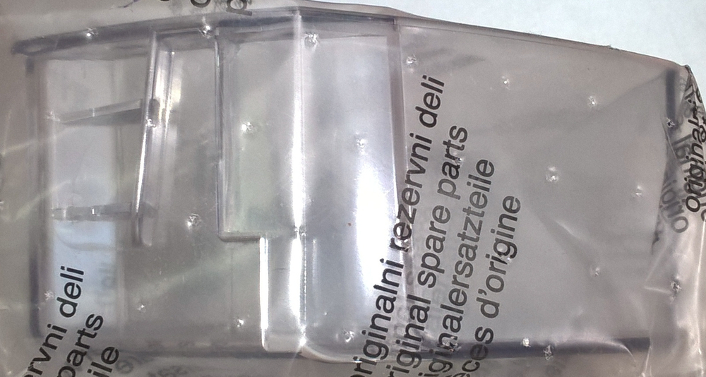 Балкон (средний) Gorenje