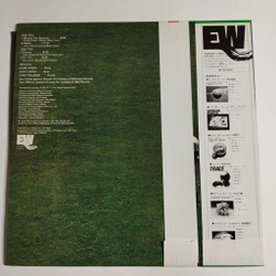 Винтажная виниловая пластинка LP The Great Jazz Trio At The Village Vanguard (Japan 1978) (Obi)