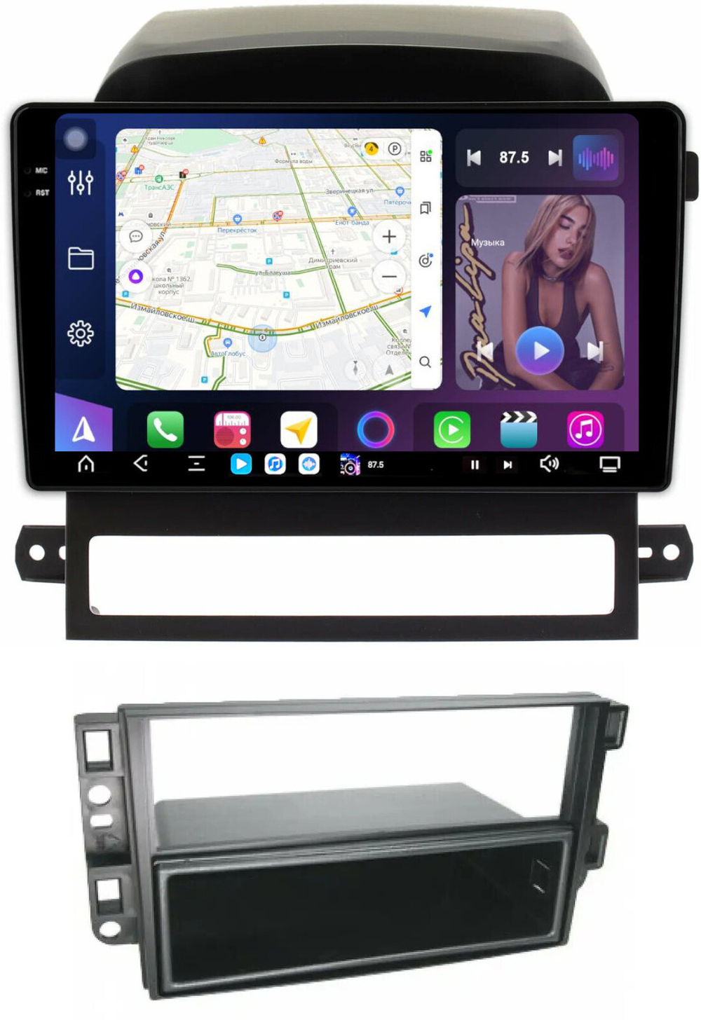 Магнитола для Chevrolet Captiva 2006-2011 (перенос БК вниз) - FarCar XXL022M монитор 9.5" 2K QLED на Android 14, TS20, 8+256Гб, CarPlay, 4G SIM-слот