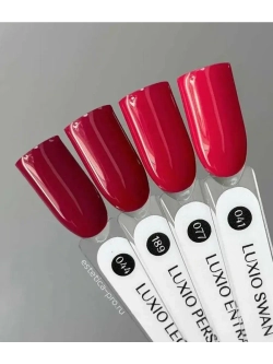 Гель лак для ногтей Luxio Legend 15 мл