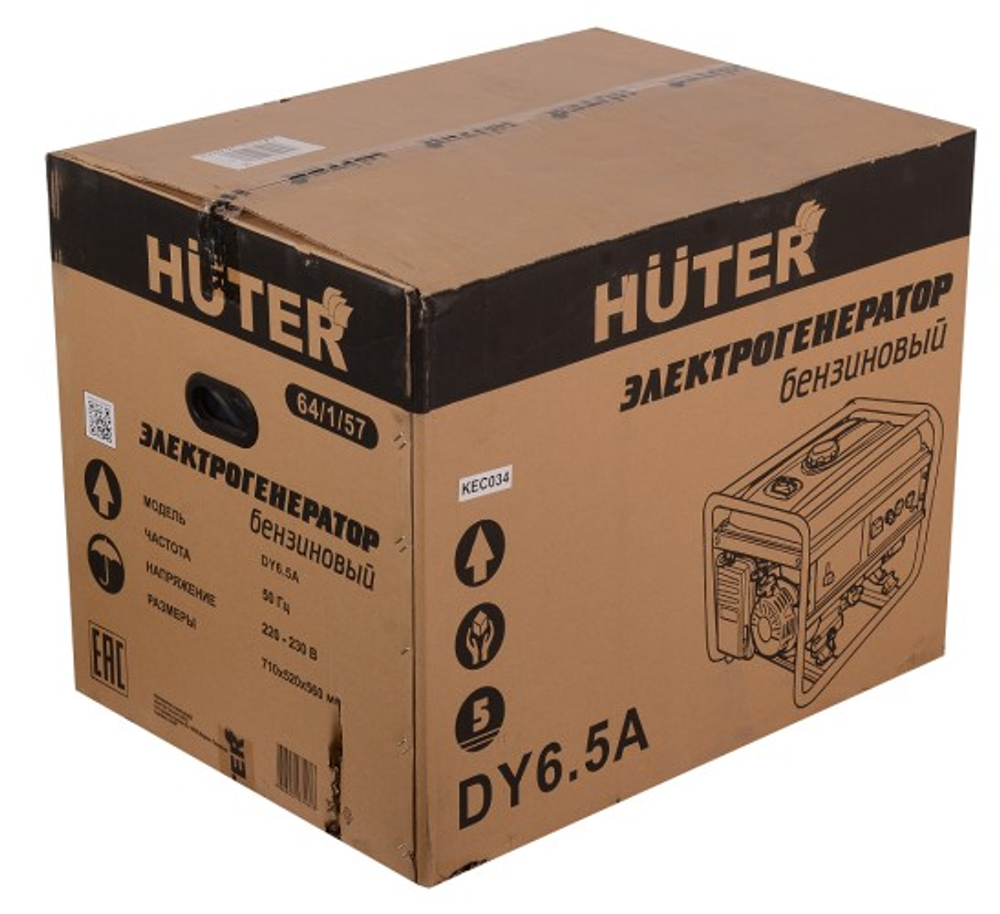 Генератор бензиновый HUTER DY 6.5 A 64/1/57