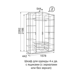 Шкаф для одежды 4-х дверный с ящиками Виктория 02