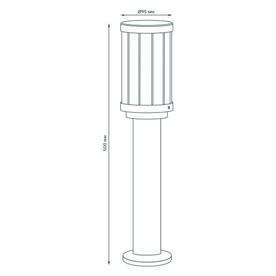 Уличный светильник Gauss Vega GD023