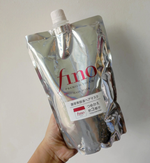 Запаска\наполнитель маски FINO Premium Hair Mask Refill - 700G