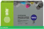 Картридж Cactus CS-EPT636200 голубой (T6362)