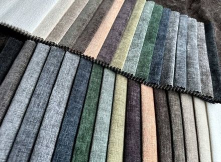 Коллекция Сламет