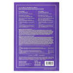 Missha, Time Revolution Night Repair, специальный набор, 1 набор