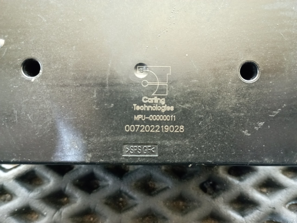 Блок управления кнопками 2022г