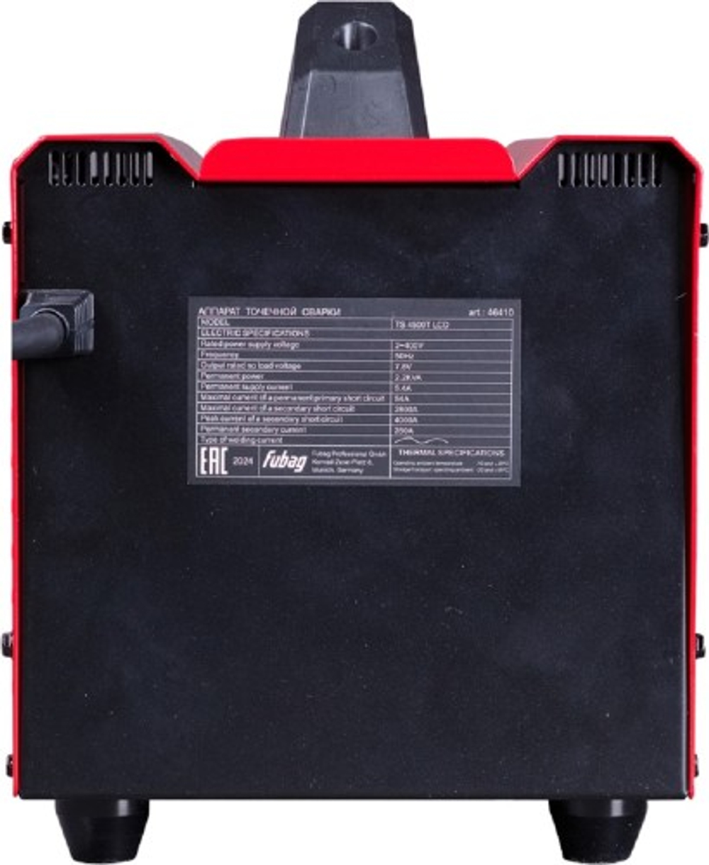Аппарат для контактной сварки FUBAG TS 4500T LCD 46410