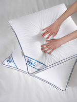 Подушка пуховая Safisa 50х70