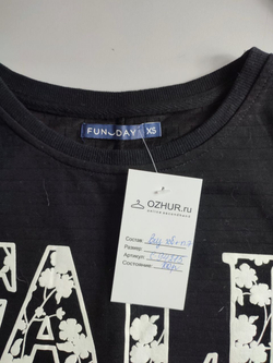 Платье Fun Day модное 48 размер