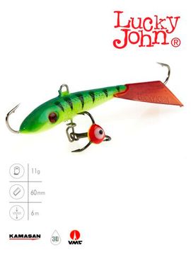 Балансир Lucky John FIN 4 с тр. 60мм/36RT блистер