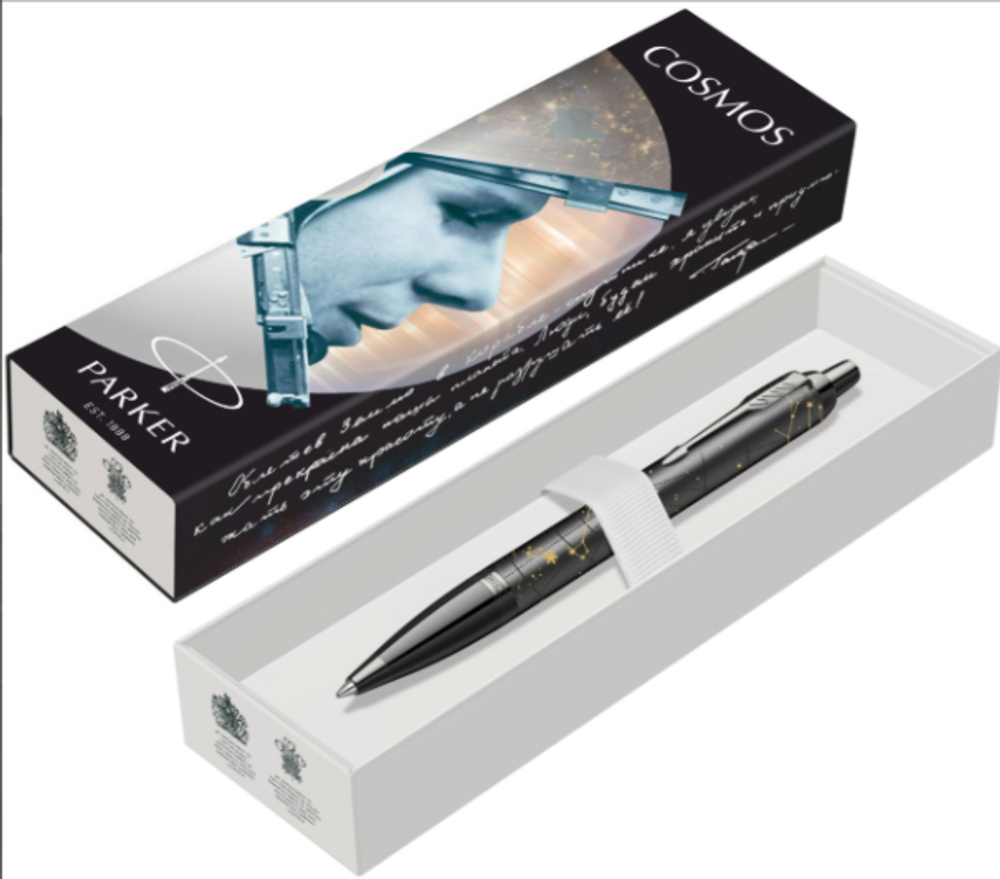 Parker IM Black SE Space, шариковая ручка, M, подарочная упаковка