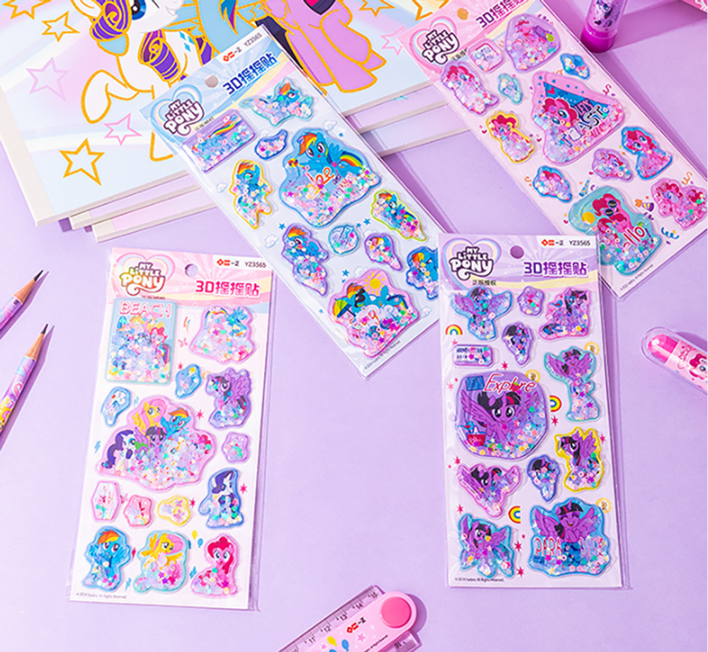 Набор наклеек &quot;MLP 3D&quot;
