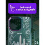 Чехол на iPhone 14 Plus Magnetic Case, 013140 зеленый