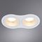 Встраиваемый светильник Arte Lamp Alkes A2161PL-2WH