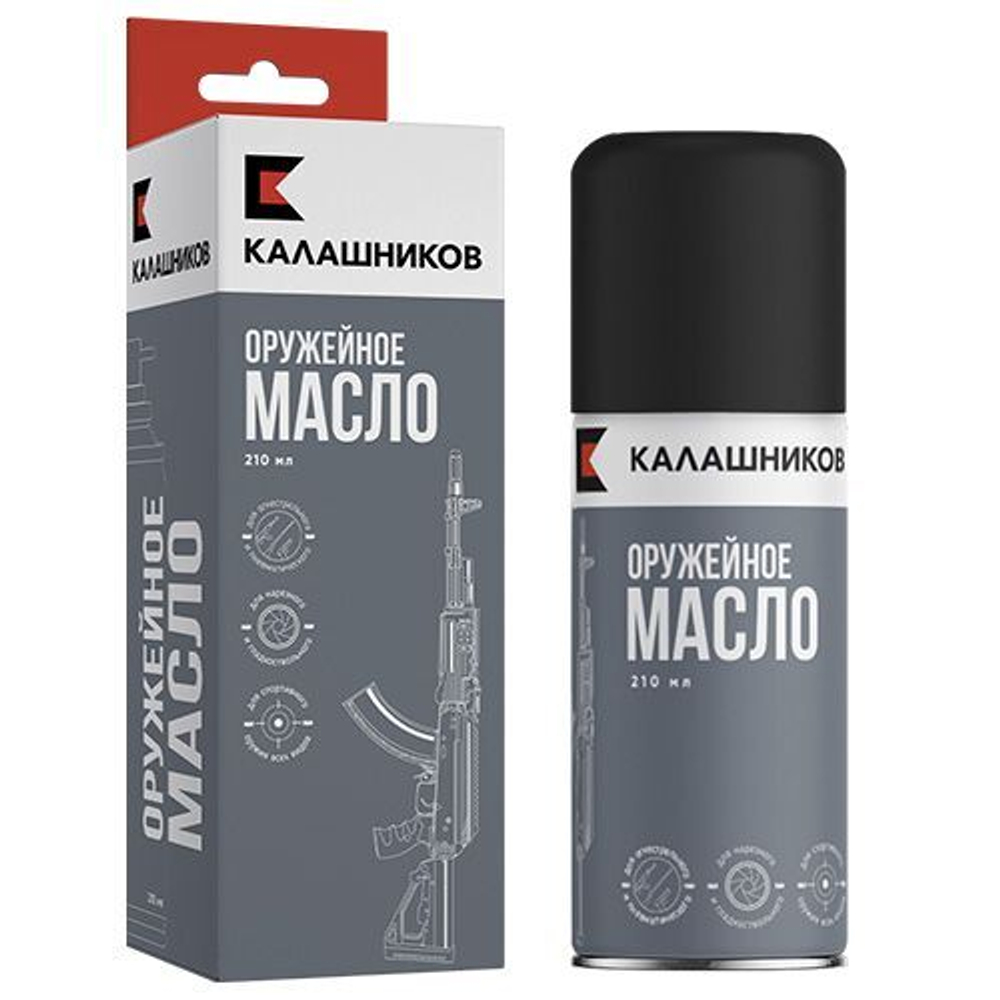Оружейное масло Калашников, 210 мл, аэрозольный баллон