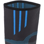 Суппорт голеностопа спортивный BS-7748, универсальный, 2 шт