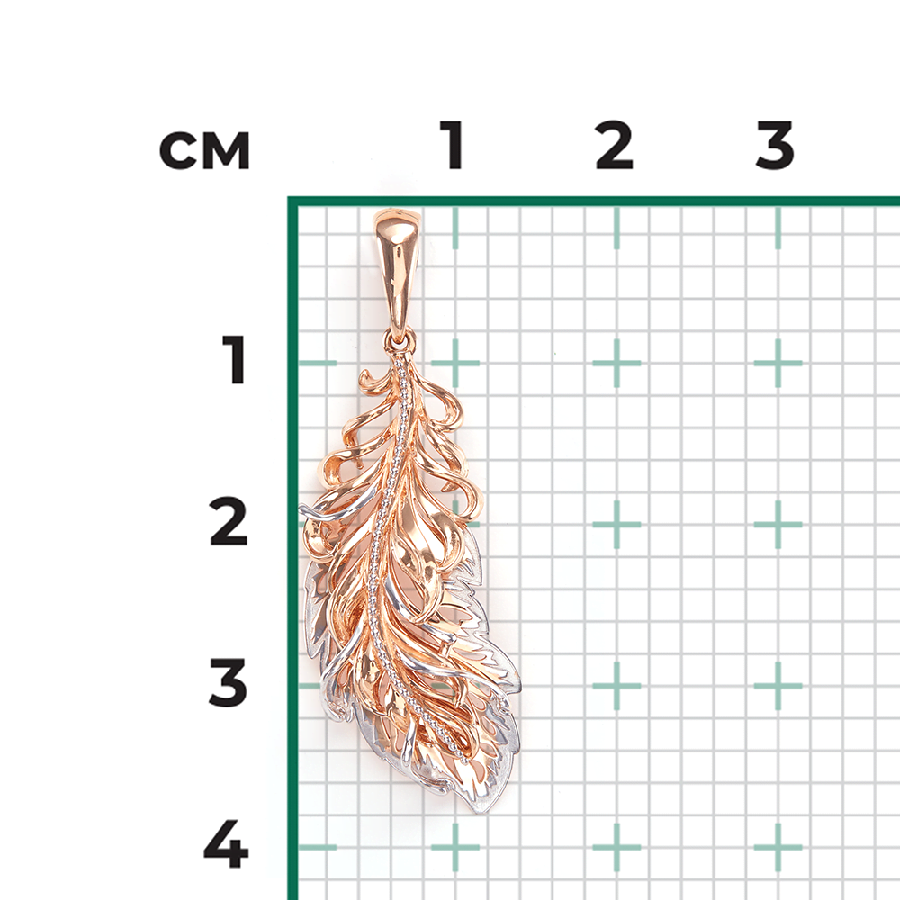 Подвеска «Перо Жар-птицы» из красного золота