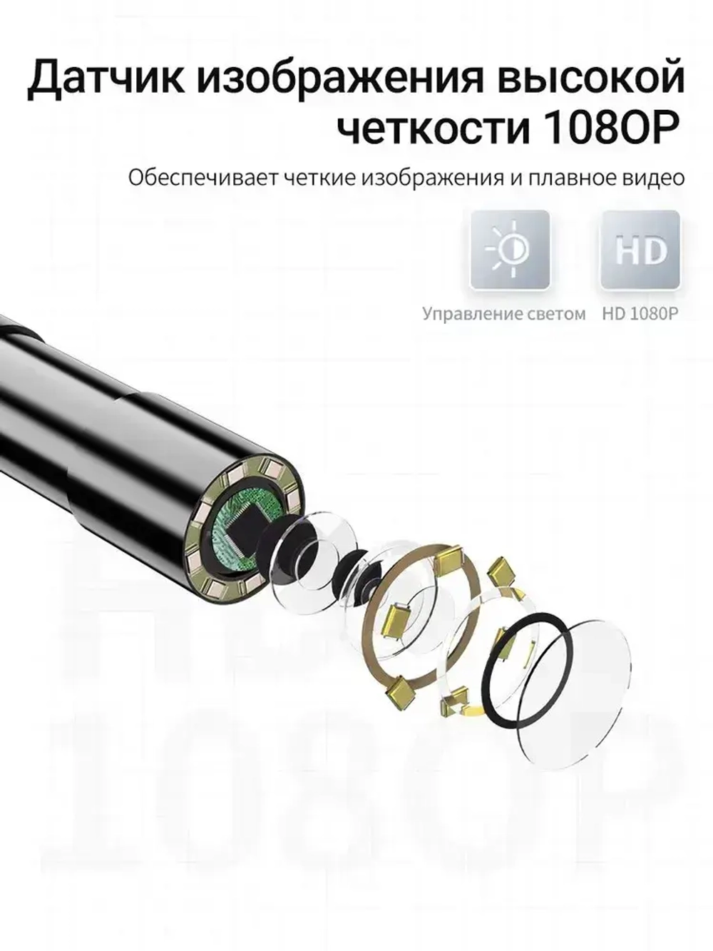 jingleszcn Промышленная контрольная камера эндоскопа 4.3" ипс борескоп канализационной камеры с ручным 8 светодиодными огнями 2 м