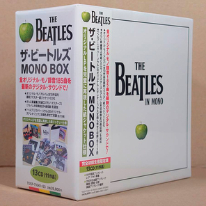 The Beatles / The Beatles In Mono (13 Mini LP CD)