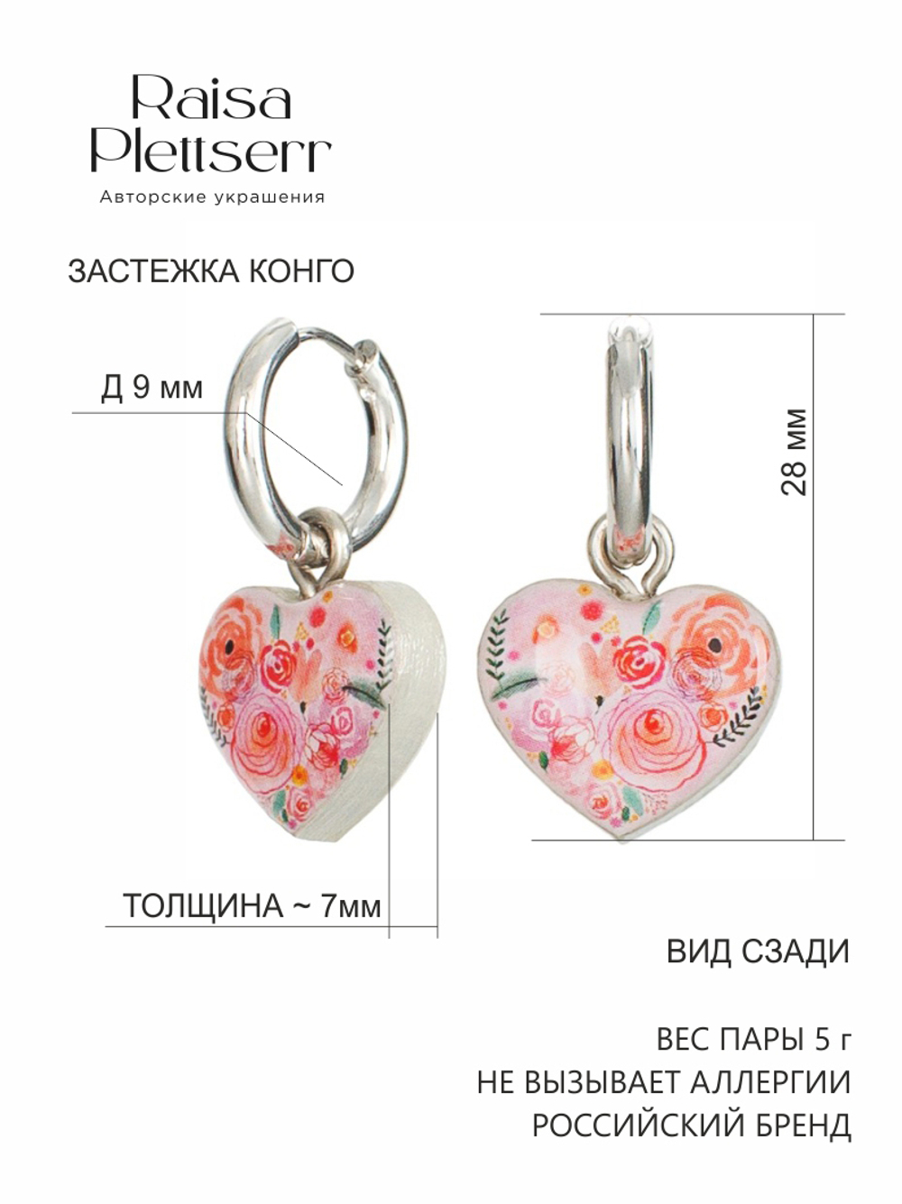 писсинг снято с зади 
