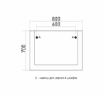 Зеркало  "Сура 80" без подсветки (ПВХ)