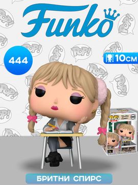 Фигурка Funko POP! Plus Britney Spears Baby One More Time (444) 79811 / Фигурка Фанко ПОП! в виде американской поп-певицы, Бритни Спирс