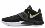 Кроссовки Nike Flytrap 3 Ep