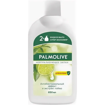 Жидкое мыло Palmolive экстракт лайма 650 мл