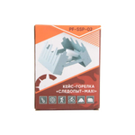 Кейс-горелка для сухого горючего СЛЕДОПЫТ - Maxi