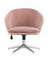 Кресло Харис пыльно-розовое