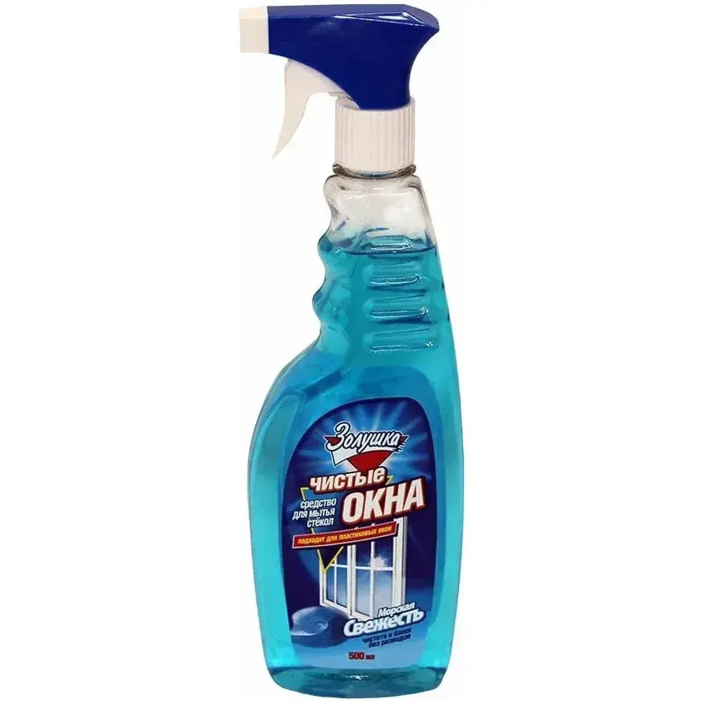 Средство для мытья окон, Чистые Окна, 500 мл, Морская Свежесть, Золушка, с триггером