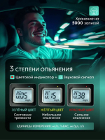 Алкотестер цифровой портативный XPX MR689