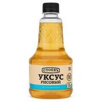 Уксус, бальзамик
