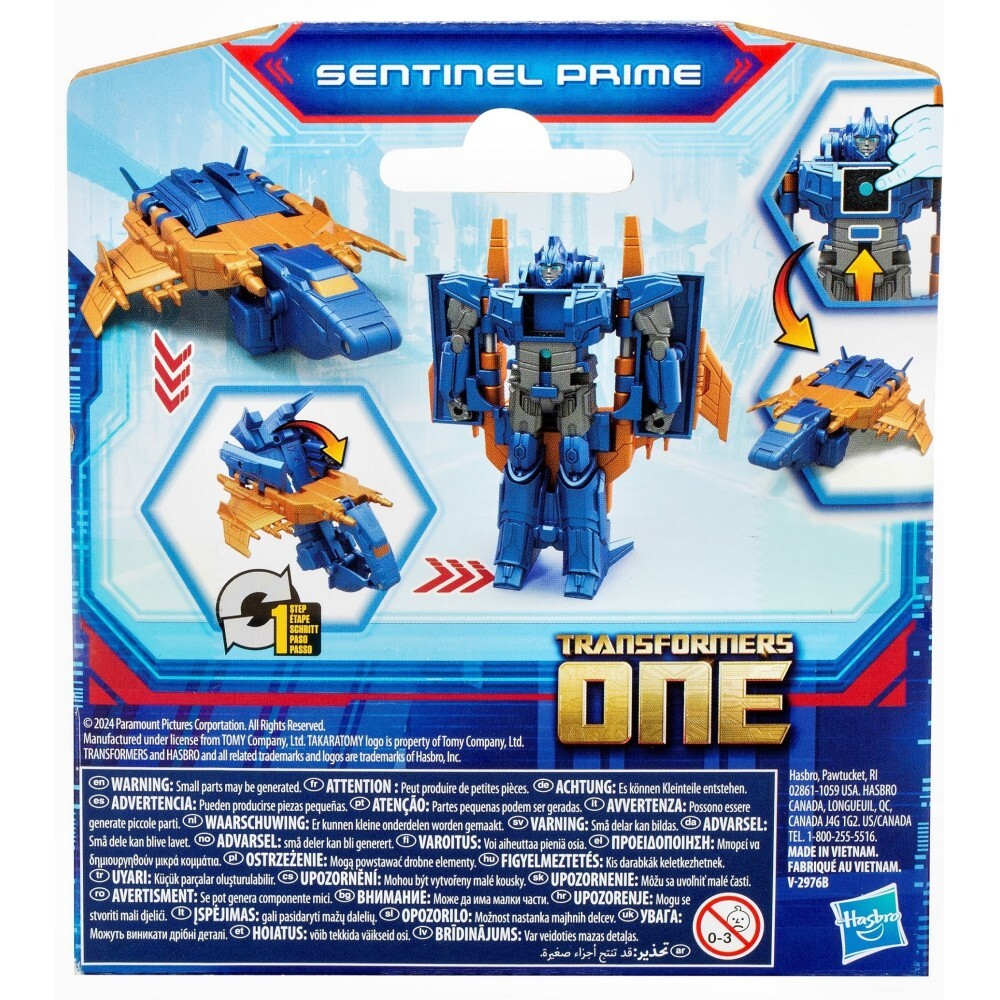 Hasbro Transformers One - фигурка Сентинела Прайма с 1 зубцом F9388 / артикул   F9202 F9388  / GTIN 5010996215956